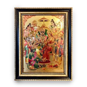 14 X18 Inches Golden Foil Photo of Ram Darbar in Golden Frame Big Religious Wall Decor 